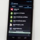 Android Ice Cream Sandwich 4.0 uskoro na LG pametnim telefonima